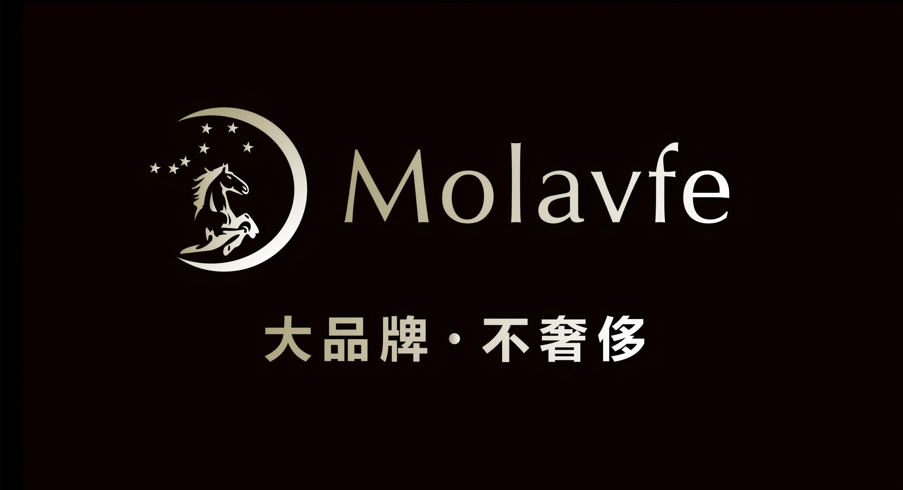 Molavfe莫拉夫系列理念